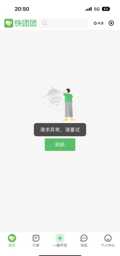 biao