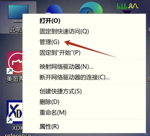 biao