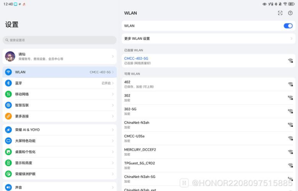 biao