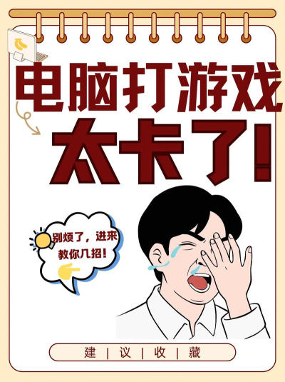 biao