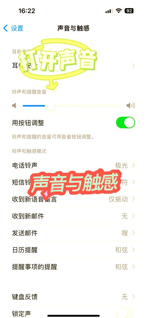 biao