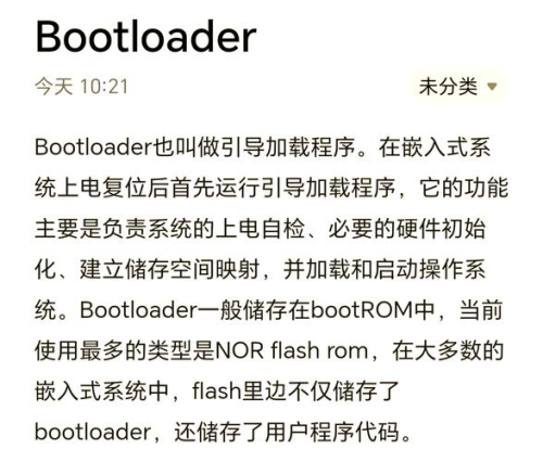 biao