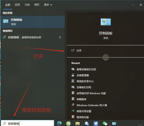 anydesk远程控制(AnyDesk 远程打印设置)