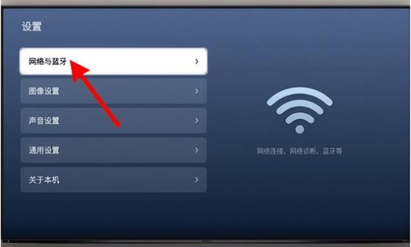 AnyDesk 蓝牙设备共享设置-anydesk连接