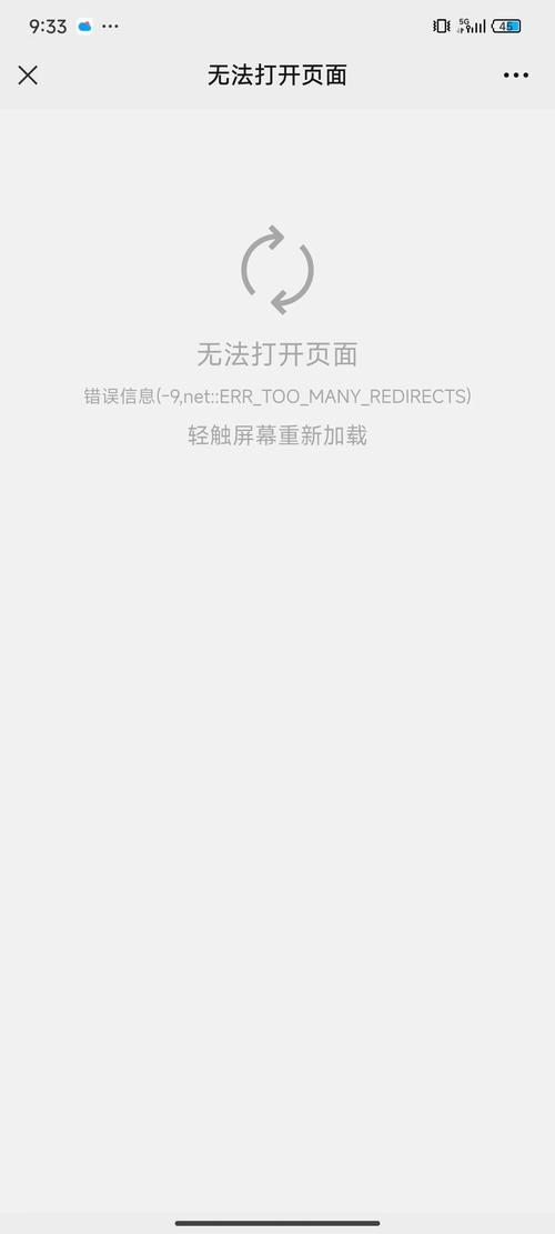 AnyDesk 无法输入文字解决_anydesk键盘不能输入数字_anydesk不能输入文字