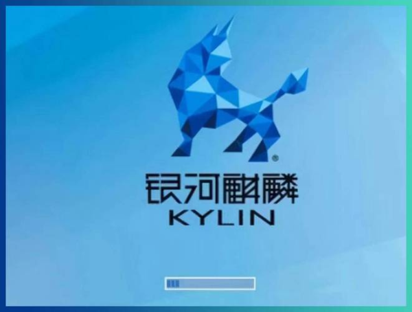 AnyDesk 支持麒麟操作系统吗【anydesk centos】