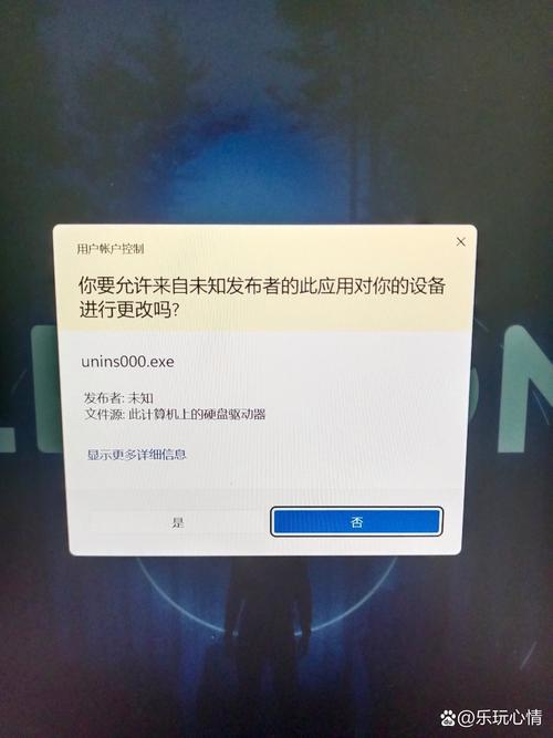 AnyDesk 设置连接时的提示弹窗/anydesk一直显示连接网络