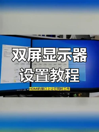 AnyDesk 外接显示器控制设置-anydesk 无显示器