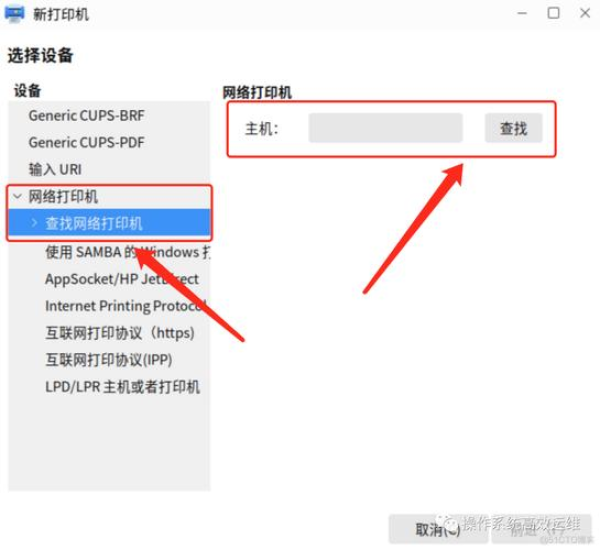 AnyDesk 支持外接扫描仪共享吗_anydesk可以传文件吗