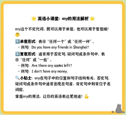 anydesk直接连接_AnyDesk 支持外接手写板吗