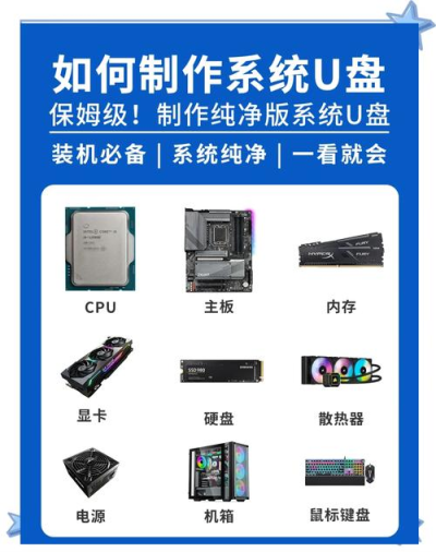 anydesk使用教程|AnyDesk 便携版 U 盘保存方法