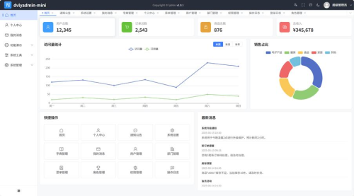 anydesk安卓版如何操作|AnyDesk 安卓版后台保活设置方法