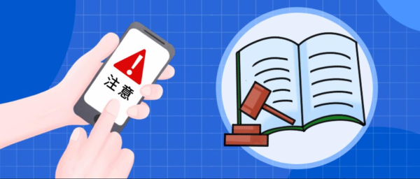 AnyDesk 批量删除管理平台设备|anydesk使用教程