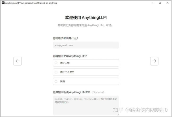 AnyDesk 支持多屏协同功能吗_anydesk可以局域网吗_anydesk怎么全屏