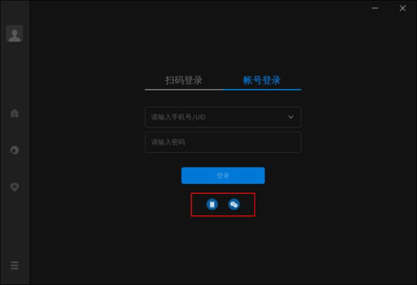 anydesk许可证达到连接次数|AnyDesk 企业版设备授权数量