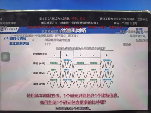 AnyDesk 连接密码有效期设置【anydesk如何查看密码】