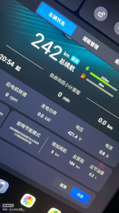 AnyDesk 个人版是否有限速-anydesk要钱吗