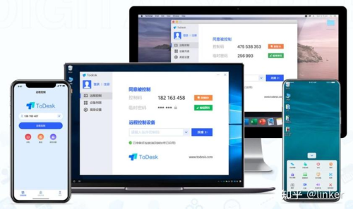 anydesk远程控制-AnyDesk 远程打印
