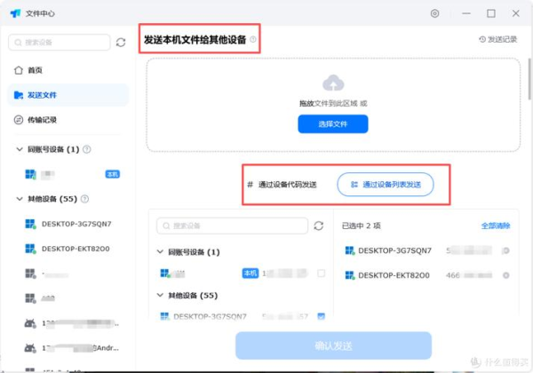anydesk远程关机(AnyDesk 系统远程维护)