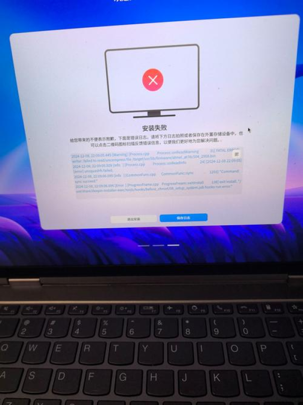anydesk太卡了(AnyDesk 画面卡顿掉帧解决)