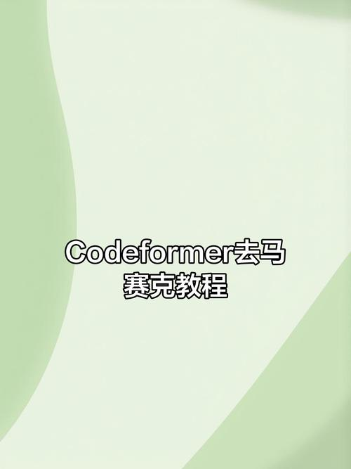 AnyDesk 修改默认安装路径【anydesk地址怎么改】