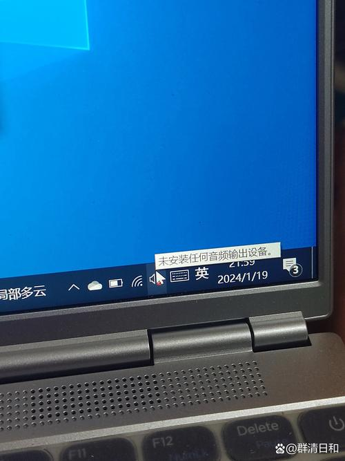 AnyDesk 远程控制时禁用被控端声音【anydesk远程控制权限不够】