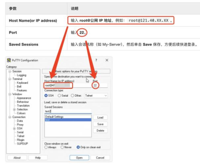 anydesk可以局域网吗_AnyDesk 多用户同时连接设置
