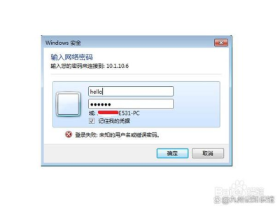 AnyDesk 便携版 U 盘保存方法_anydesk使用教程