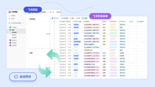 AnyDesk 企业版操作日志导出格式_anydesk连接记录_anydesk使用教程