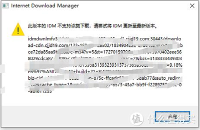 anydesk网络-AnyDesk 设置连接时的提示弹窗