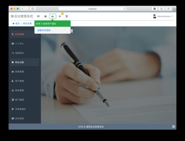 anydesk可以局域网吗|AnyDesk 企业版多部门权限隔离