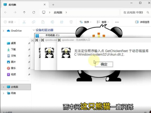 anydesk download(AnyDesk 有没有网页版免下载)