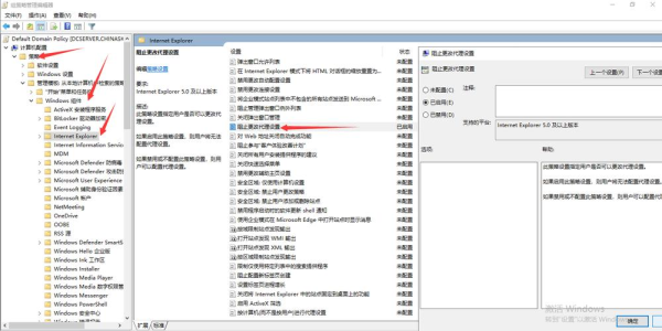 anydesk win32_10060-AnyDesk 支持 Windows Server 系统吗