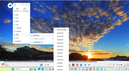 用anydesk远程后不能操控是怎么回事|AnyDesk 远程连接安全