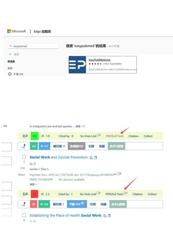 AnyDesk 批量导入设备到管理平台-anydesk如何传输文件