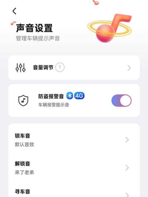 AnyDesk 设置远程控制声音质量【anydesk远程唤醒】