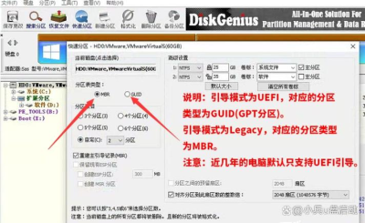 anydesk网络设置_AnyDesk Windows 版防火墙例外设置