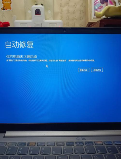 AnyDesk 远程黑屏问题解决|用anydesk远程后不能操控是怎么回事