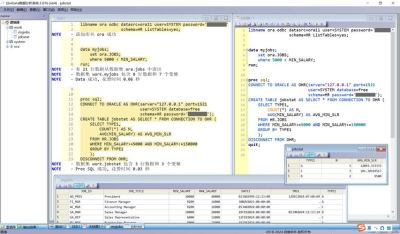 AnyDesk 查看软件版本更新日志方法_anydesk如何查看密码_anydesk 使用