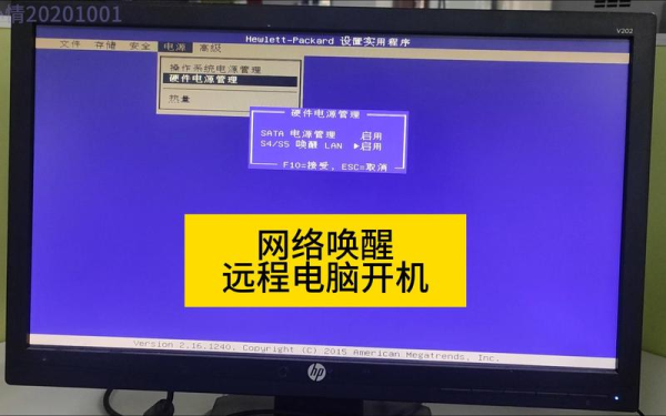 AnyDesk 远程控制时锁定本机屏幕/anydesk远程桌面控制如何自动连接