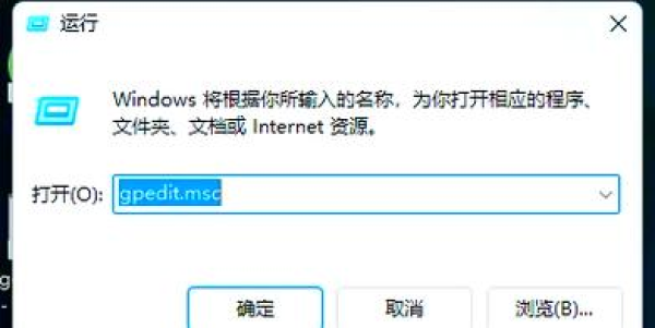 AnyDesk Windows 版开机自启延迟设置-anydesk延迟严重