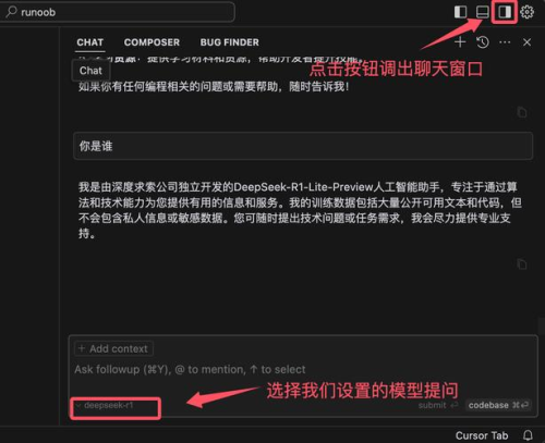 anydesk怎么设置开机自启动/AnyDesk 自定义设置