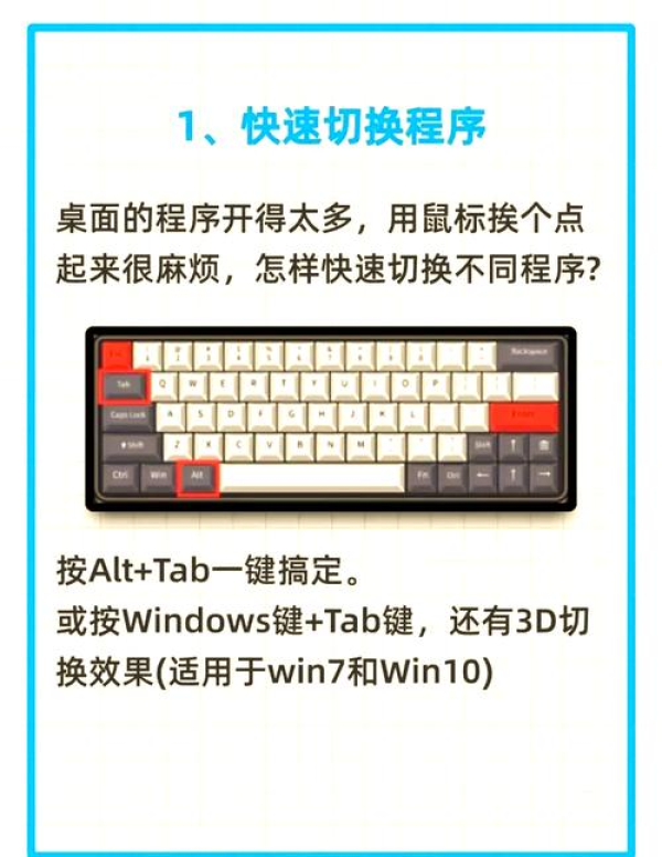 anydesk控制苹果手机【AnyDesk iOS 版控制电脑时手势操作教程】