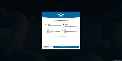 anydesk 使用-AnyDesk 支持云存储功能吗