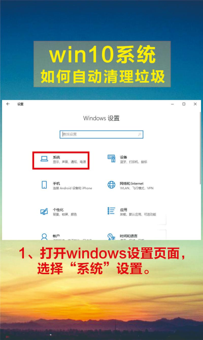 anydesk自启动_AnyDesk 设置自动清理连接缓存