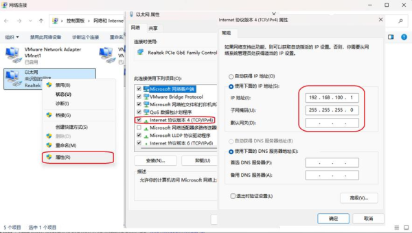 anydesk如何设置用密码连接【AnyDesk 连接密码有效期设置】