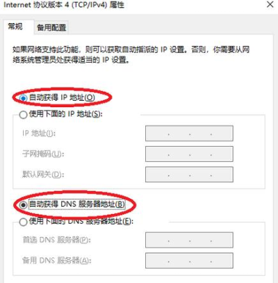 AnyDesk 访问白名单|anydesk访问被拒绝