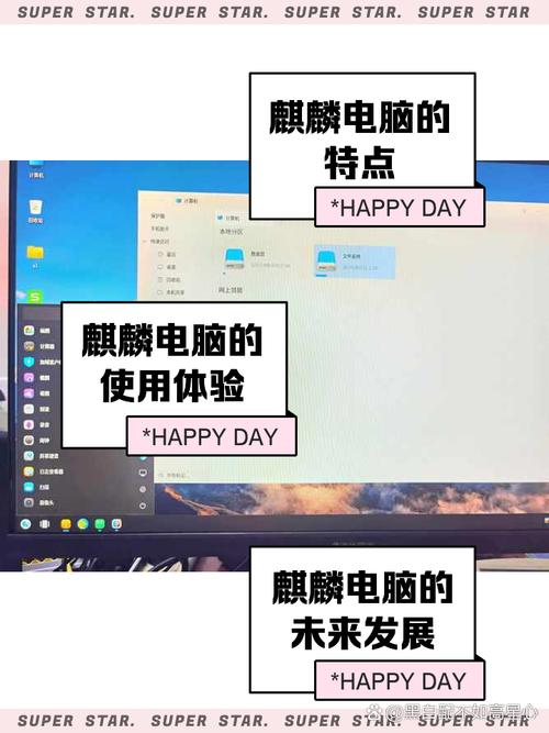 AnyDesk 支持麒麟操作系统吗-anydesk centos