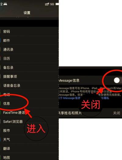 anydesk老是自动断开(AnyDesk 自动断开连接设置)
