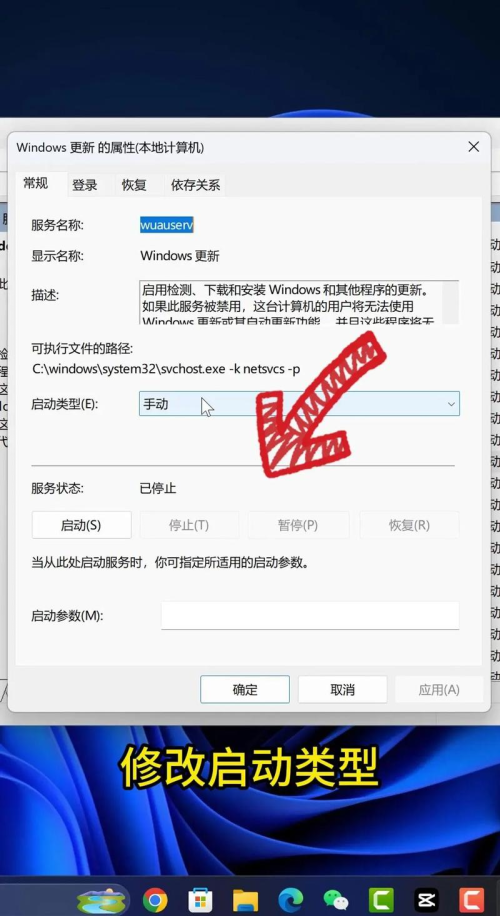 anydesk自动启动(AnyDesk 关闭自动更新设置)